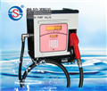 JYB-80電子式微型加油機(jī)
